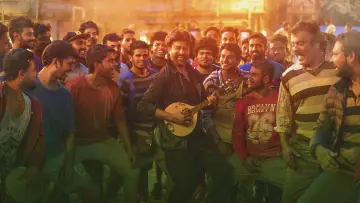 Zasłona do filmu "பேட்ட" #1651627