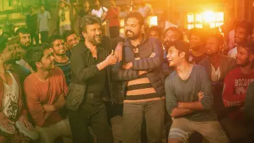 Zasłona do filmu "பேட்ட" #1651640