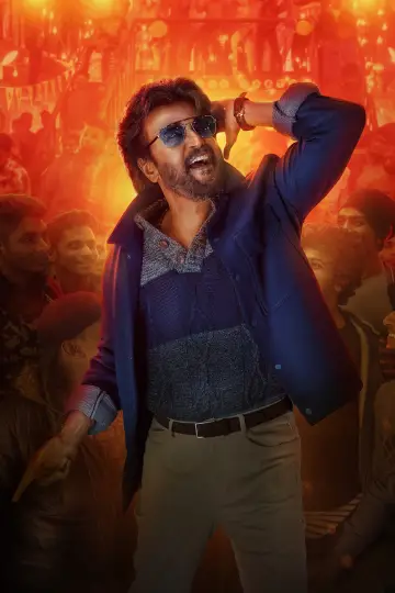 Plakat do filmu "பேட்ட" #1651665
