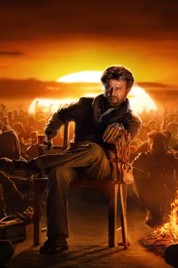 Plakat do filmu "பேட்ட" #1651666
