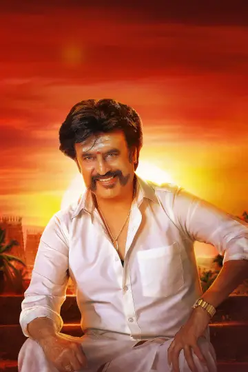 Plakat do filmu "பேட்ட" #1651667