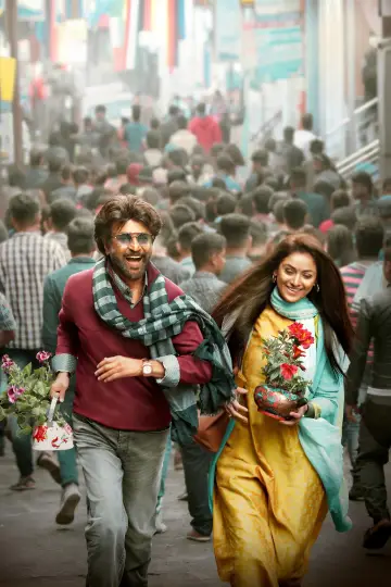 Plakat do filmu "பேட்ட" #1651669