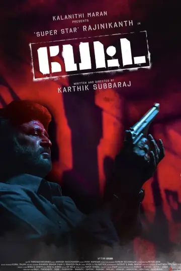 Plakat do filmu "பேட்ட" #1770291