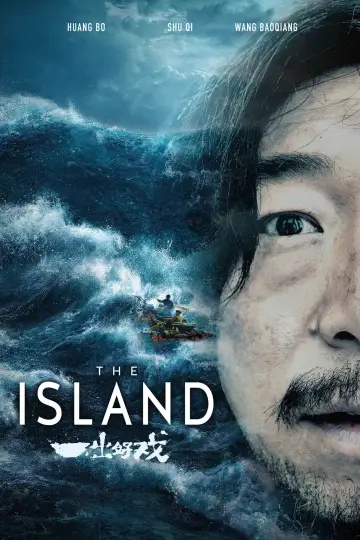 Plakat do filmu "Wyspa" #1567034