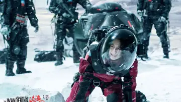 Zasłona do filmu "Wędrująca Ziemia" #38685