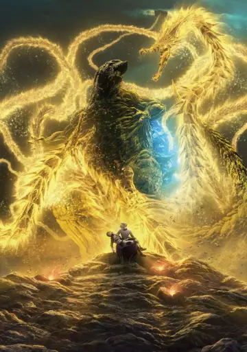 Plakat do filmu "Godzilla: The Planet Eater" #321140