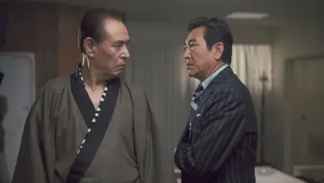 Zasłona do filmu "やくざ戦争 日本の首領" #1619435