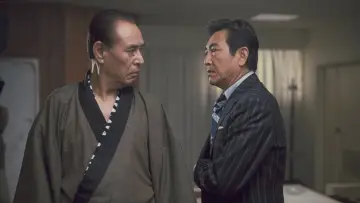 Zasłona do filmu "やくざ戦争 日本の首領" #1619437