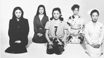 Zasłona do filmu "わるいやつら" #1620563
