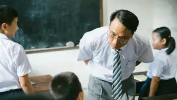Zasłona do filmu "七人樂隊" #901987