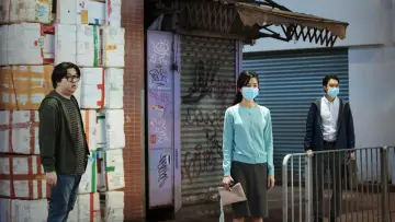 Zasłona do filmu "七人樂隊" #901997