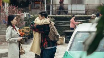 Zasłona do filmu "七人樂隊" #901998