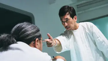 Zasłona do filmu "七人樂隊" #902002