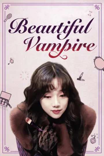 Plakat do filmu "뷰티풀 뱀파이어" #1209815