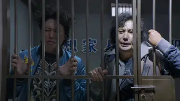 Zasłona do filmu "西虹市首富" #385460