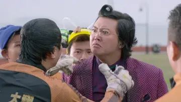 Zasłona do filmu "西虹市首富" #385464