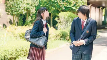 Zasłona do filmu "3D彼女 リアルガール" #506325