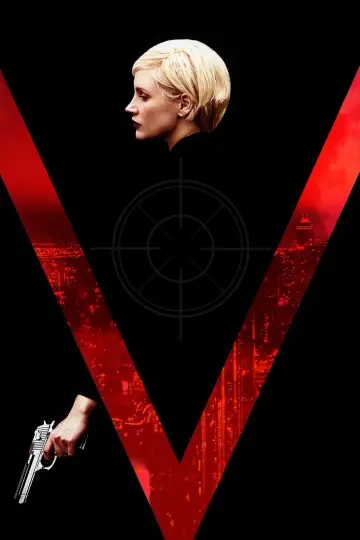 Plakat do filmu "Ava" #319028