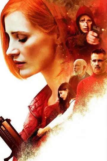 Plakat do filmu "Ava" #319029