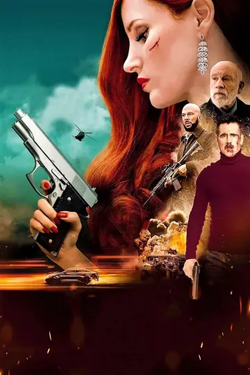 Plakat do filmu "Ava" #319030