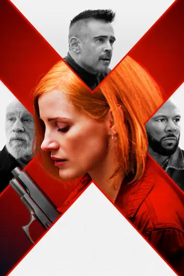 Plakat do filmu "Ava" #319032