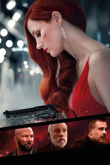 Plakat do filmu "Ava" #319033
