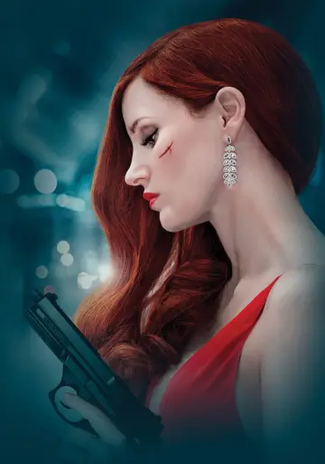 Plakat do filmu "Ava" #855772
