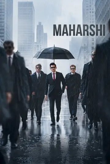 మహర్షి plakat