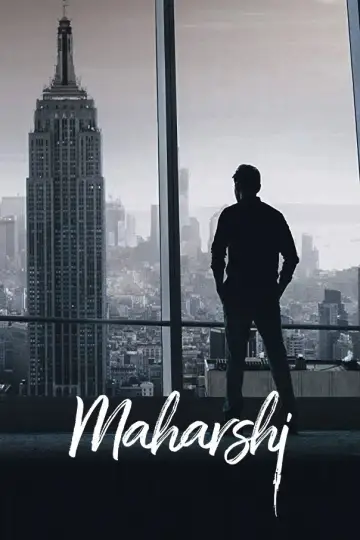 Plakat do filmu "మహర్షి" #1637919