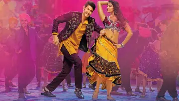 Zasłona do filmu "మహర్షి" #506378