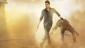 Zasłona do filmu "మహర్షి" #506380
