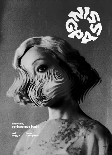Plakat do filmu "Pomiędzy" #390659