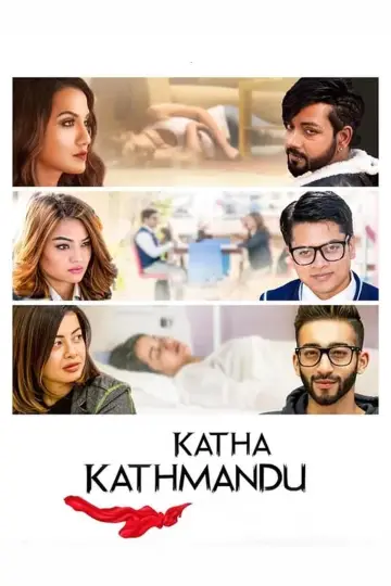Plakat do filmu "Katha Kathmandu" #1186935