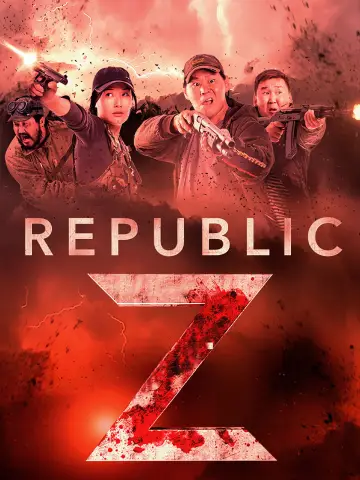 Plakat do filmu "Республика Z" #1170052