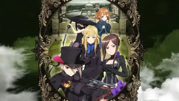 Zasłona do filmu "プリンセス・プリンシパル Crown Handler 第1章" #1009761