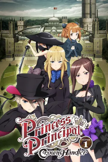 Plakat do filmu "プリンセス・プリンシパル Crown Handler 第1章" #1009763