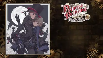 Zasłona do filmu "プリンセス・プリンシパル Crown Handler 第1章" #350761