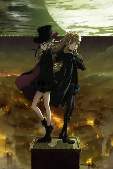 Plakat do filmu "プリンセス・プリンシパル Crown Handler 第1章" #350767