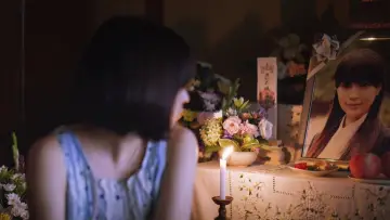 Zasłona do filmu "ラストレター" #1869443