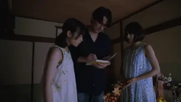 Zasłona do filmu "ラストレター" #1869444