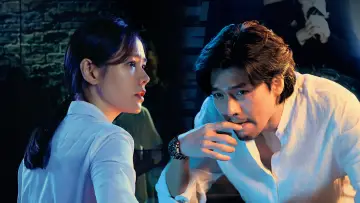 협상