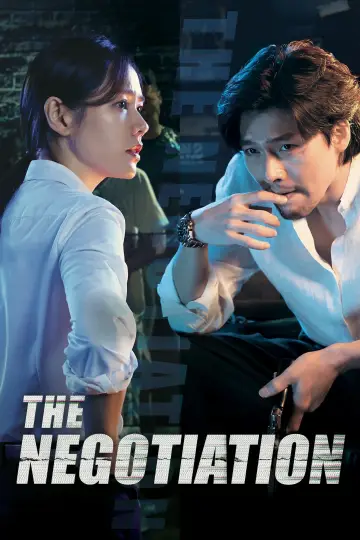 Plakat do filmu "협상" #152442