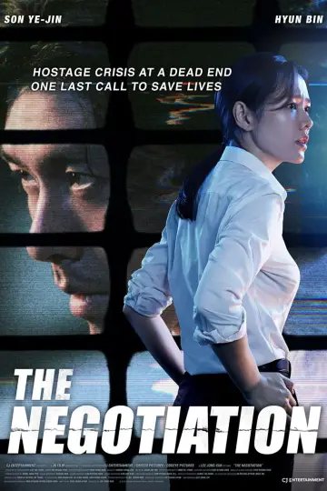 Plakat do filmu "협상" #152444