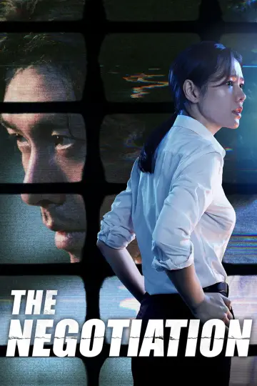 Plakat do filmu "협상" #152445