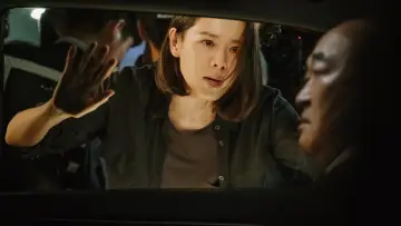Zasłona do filmu "협상" #338879