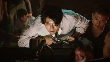 Zasłona do filmu "협상" #338885
