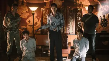 Zasłona do filmu "협상" #338890