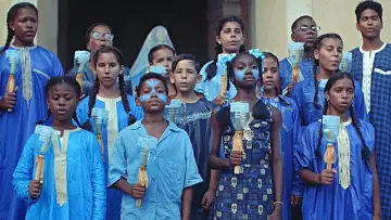 Zasłona do filmu "Guava Island" #266772