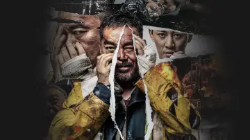 Zasłona do filmu "神探大戰" #1834666