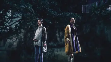 Zasłona do filmu "神探大戰" #326852